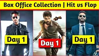 Acharya, Runway 34,Heropanti 2 Box Office Collection Day 1 Acharya Collection Heropanti 2 Collection