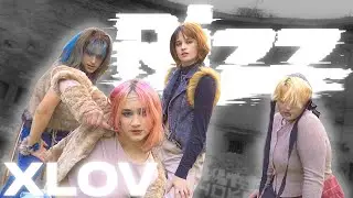 [ KPOP IN PUBLIC ] XLOV ( 엑스러브 ) - RIZZ | DANCE COVER by DISPOSE