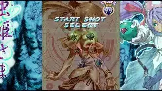 Mushihimesama, aka Bug Princess: Cave shootering on the PC
