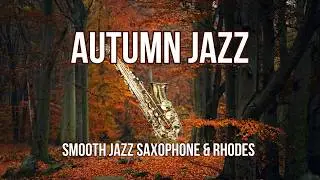 【秋ジャズ】Relaxing Jazz #218 / saxophone jazz /秋の雰囲気 / #AutumnNight  / 作業用BGM / instrumental / AI