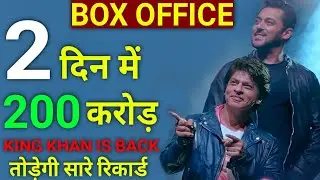 Zero Box Office Collection Day 2 | Zero 2nd Day Box Office Collection |Shahrukh khan,Anushka,Katrina