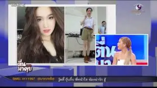 “น้องวอ”ถูก Makeoverแต่งหญิงออกสื่อ จัดเต็มครั้งแรก