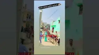 Gyan deep Public school kamar