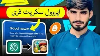 Adsense Approval Gaming Script For Blogger | HTML Gaming Script with CHATGPT - (SU Brand)