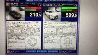 HAA KOBE 30623 GTR32 1990