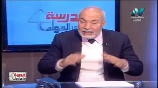 رياضة لغات 3 ثانوي حلقة 27 ( integration by substitution &  parts ) د علاء الفقي 15-03-2019
