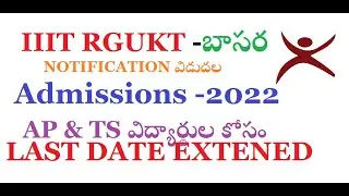 IIIT Basara Admissions 2022-23 Notification Released Full Details