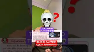 🛑BIG UPDATE🛑BOARDS 2026 CLASS 10th | SCIENCE 1 IMPORTANT QUESTIONS CLASS 10 SSC BOARD 2026 viral
