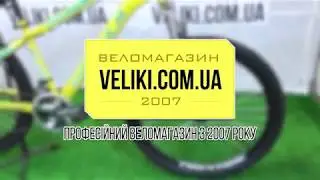 Обзор велосипеда Formula Blaze Pro HDD (2018)