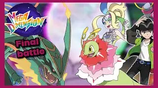 Pok&eacute;mon Legends: Z-A - Mega Dimension Walkthrough Part 6 - Weather Trio Battle