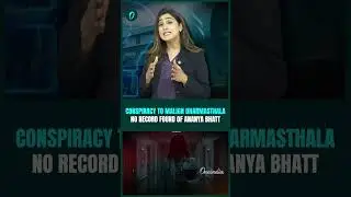 Maligning Dharmasthala: Uncovering Baseless &lsquo;Ananya Bhat&rsquo; and Smear Campaign Against Sacred Legacy