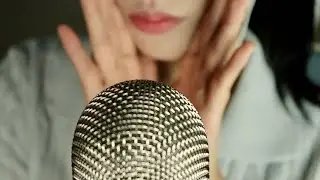 ASMR 팅글팡팡👄소리로 재워줌🔥+손소리+단어반복+레이어드까지...〰️🌿