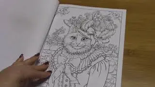 Раскраска Фантастические коты Ruth Sanderson. МОИ РАСКРАСКИ АНТИСТРЕСС