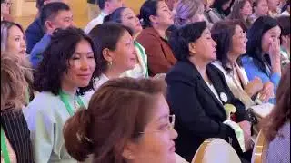 X Международный Научно-практический форум 
