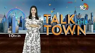 నిర్మాతలతోనే  తేల్చుకుంటున్న హీరోలు.. | Mahesh Babu | Pawan Kalyan | NTR | Allu Arjun | Nani | 10TV