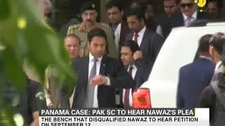 Panama Case: Pakistan SC to hear Nawaz Sharif review petition on September 12
