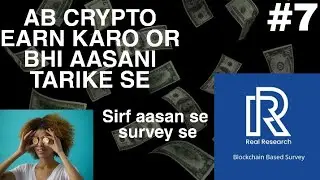 BESTEST FREE APP TO EARN CRYPTO | CRYPTOCURRENCY | TNC | REAL RESEARCH | CRYPTO WORLD|