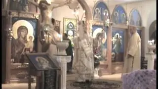Trisagion Hymn (Hierarchal)