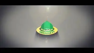 Khadijah Tv Channel Intro | 2023