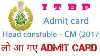 ITBP HEAD CONSTABLE ADMIT CARD