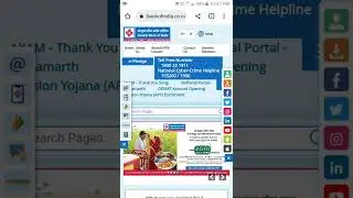 cif number kaise pata kare#Cif no central bank of india#cif number in central bank of india
