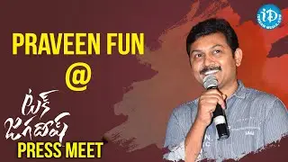 Praveen Fun At Tuck Jagadish Movie Press Meet | Nani | Ritu Varma | iDream Filmnagar |