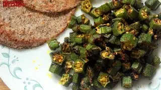 Кето Бхинди Масала (жареная бамия) | Кето Рецепты | Кухня хедбенгера