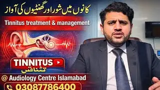 Ringing Sound in Your Ear? Tinnitus Causes, Treatment & Relief Explained