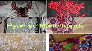 Haath ki kadhai ka Hunar Traditional Embroidery work