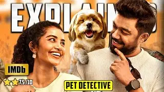 Pet Detective (2025) 🥺⚠️💥🔥 Movie Explained In Hindi| Malyalam Movie| #movieexplained
