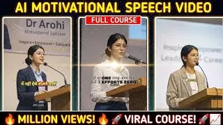 Create Ai Motivational Speech Reels | Ai Se Motivational Speech Video Kaise Banaye
