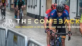 TEASER 'THE COMEBACK' | #WIELRENNEN #WIELERVLOG