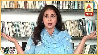 सुशांत प्रकरण #JusticeForSushant ते #JusticeForKangna पर्यंत कसं पोहोचलं? उर्मिला मातोंडकरचा सवाल