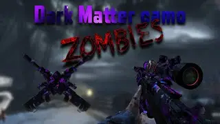 Dark matter camo