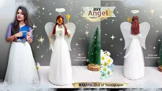 Кукла из газет, сделанная своими руками 🗞 👰&zwj;♀️ Фигурка ангела из экологически чистых материалов #...