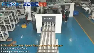 ZODE/FEXIK automatic roll paper high-speed packaging machine