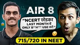 Can I Crack NEET 2024 if I start now? - NEET AIR 8 | 715/720 in NEET 2023
