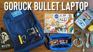 Обзор и пошаговое руководство по рюкзаку GoRuck Bullet Laptop 14L
