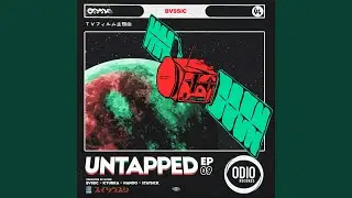 P.W.M (Original Mix)