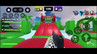 Po luaj rivals