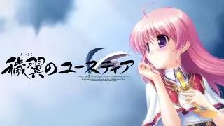 Aiyoku no Eustia Op [Eng Subs]
