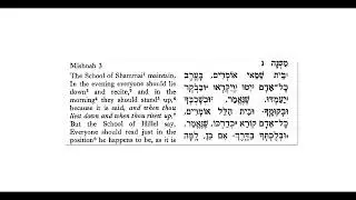 Mishnah Berachot Chapter 1 Mishnah 3 with English translation