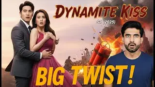 🎬 Dynamite Kiss (2025) | Full Review in Urdu | Explosive Thriller Storyline Explained 😋