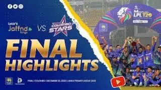 LPL FINAL MATCH 2023 SAJID SPORT TV 12K VIWS plus plise