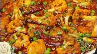 Aloo Gobhi Matar Ki Sabji | Gobhi Matar Mashala recipe | Cauliflower Peas Potato Recipe | by raginee