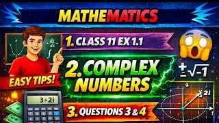 11th Class Math Unit 1 | Exercise 1.1 Questions 3 and 4| Class 11th Math New Book 2026