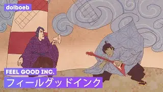 GORILLAZ &mdash; FEEL GOOD INC. IN JAPANESE TRADITIONAL STYLE [MASHUP COVER]
