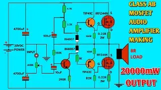 AMAZING SIMPLE 35W MOSFET POWERFUL AMPLIFIER MAKING (2809)