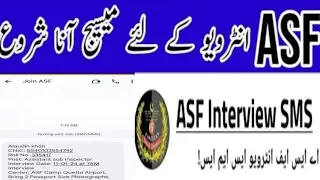 ASF Interview Messages 2024/ How to check ASF Interview Slips