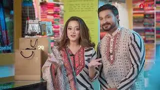 Eid 2026 Special Ad 🌙 | New Eid Collection 2026 | Festive Fashion Story